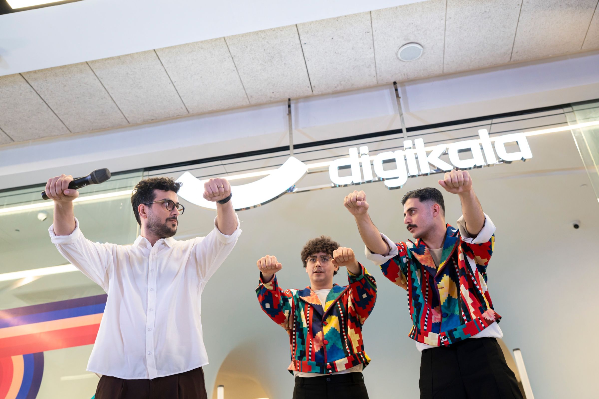 Digikala — 1
