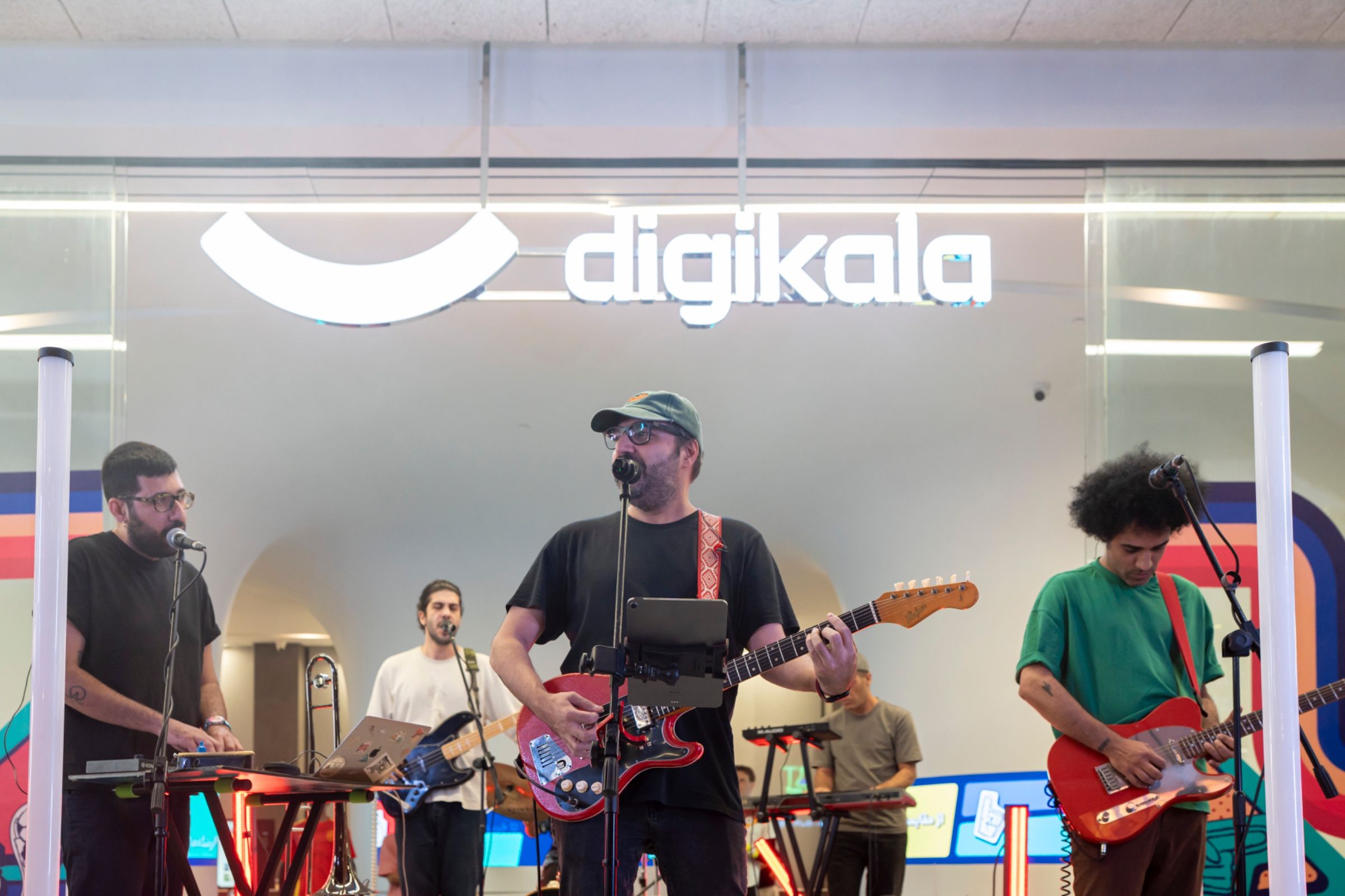 Digikala — 2