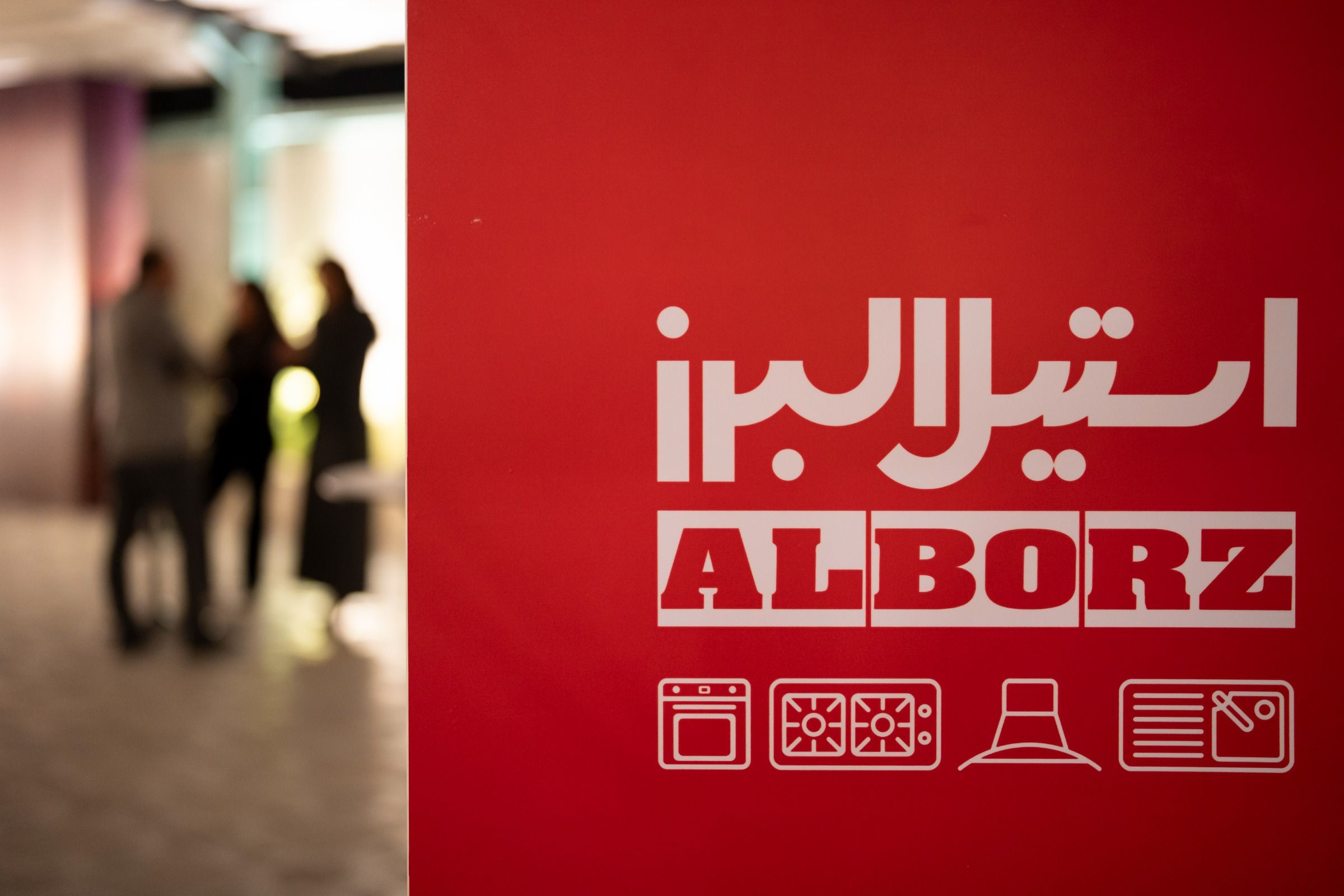 Steel Alborz — 2